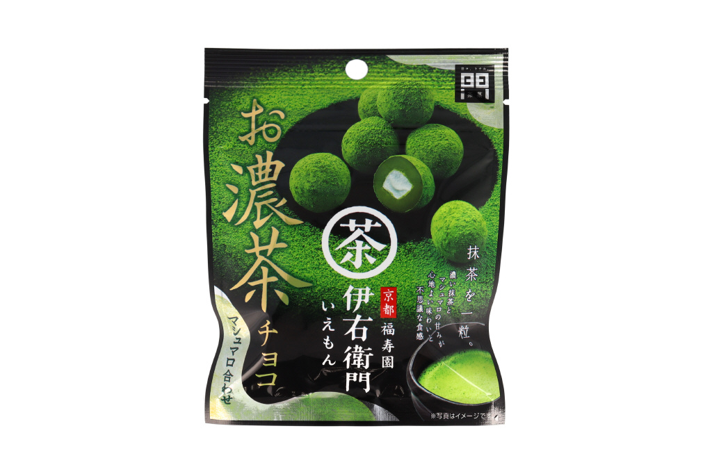 伊右衛門　お濃茶チョコ